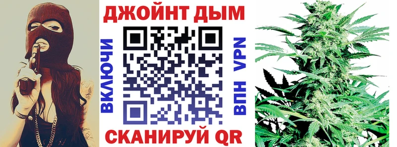 Купить наркотик Поворино Метадон  Меф мяу мяу  Гашиш  СК 
