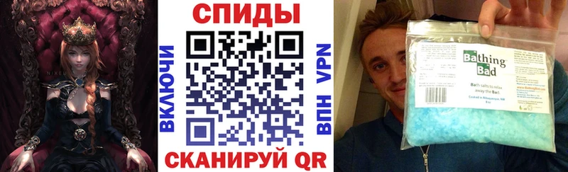 АМФЕТАМИН 98%  Поворино 