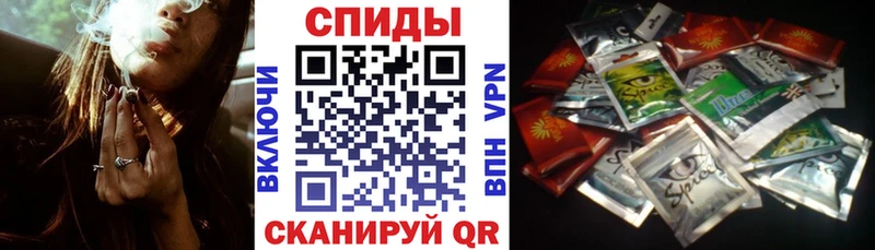 БУТИРАТ Butirat  Поворино 