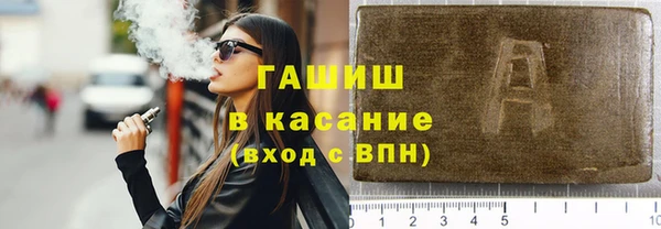 кокаин колумбия Кущёвская