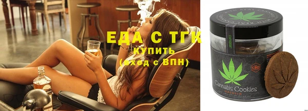 спиды Алексеевка
