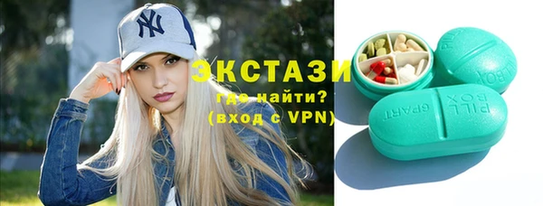 стаф Алексин