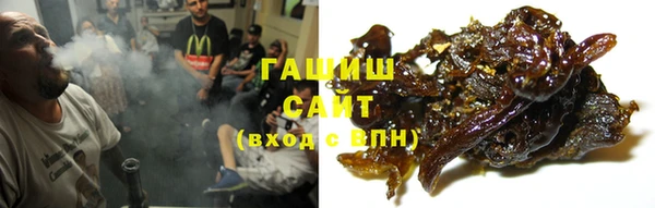 mix Нязепетровск