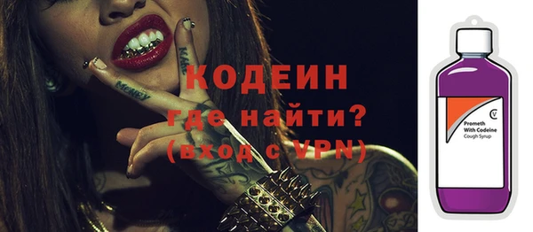mdma Нягань