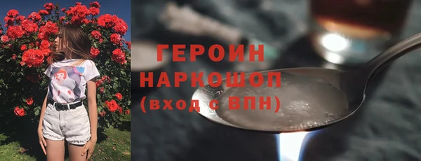 мяу мяу мука Абдулино