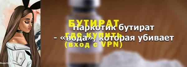 мяу мяу мука Абдулино