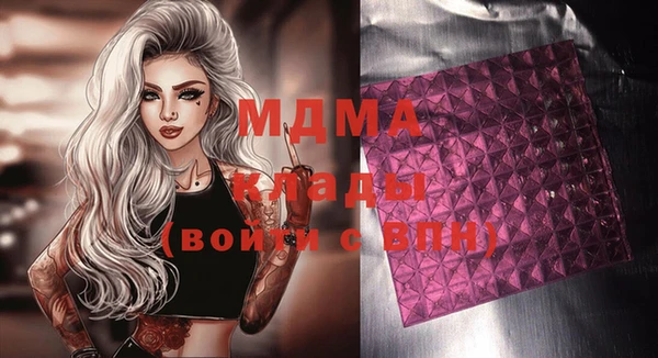 прущая мука Абинск