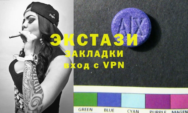 дмт Новодвинск