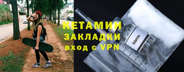 jwh Инсар