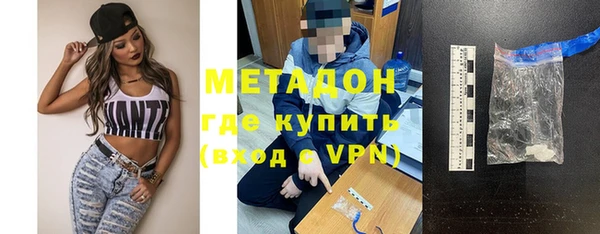 СК Иннополис