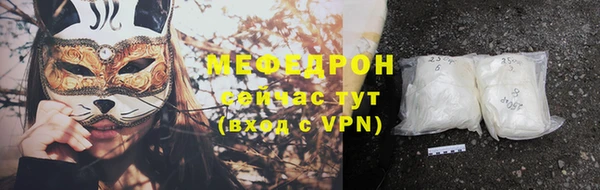 дмт Новодвинск