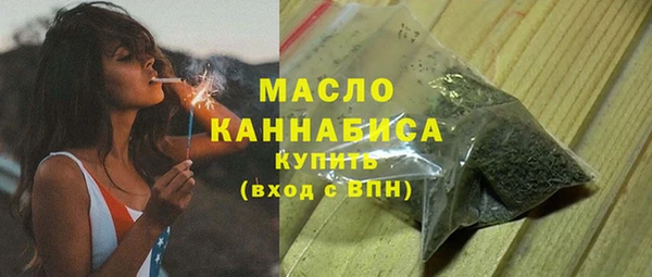 меф Новокубанск