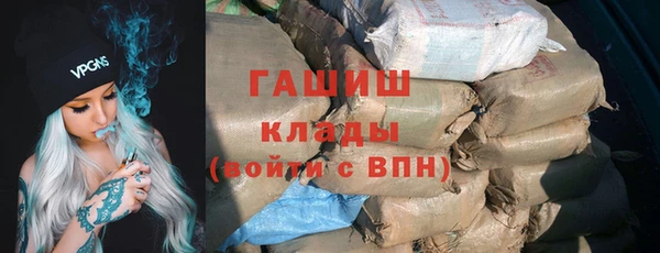 мяу мяу мука Абдулино