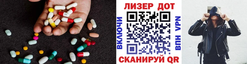Лсд 25 экстази кислота  дарк нет состав  Поворино  как найти  
