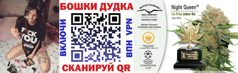 blacksprut маркетплейс  закладка  Поворино  МАРИХУАНА индика 